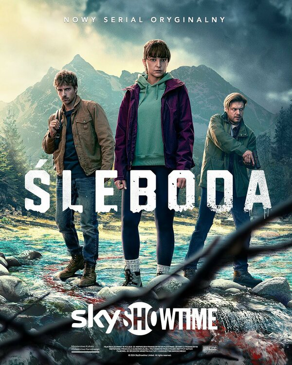 Без названия